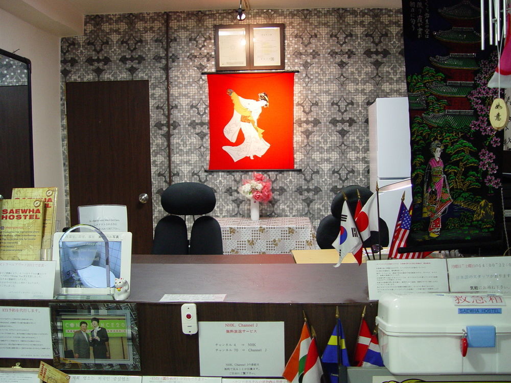 Saewha Hostel Seoul Eksteriør billede
