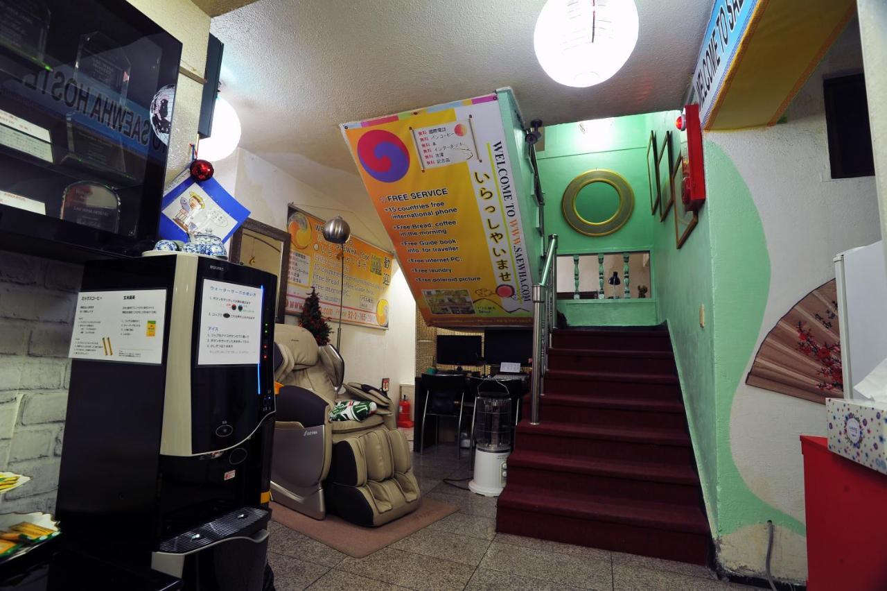 Saewha Hostel Seoul Eksteriør billede