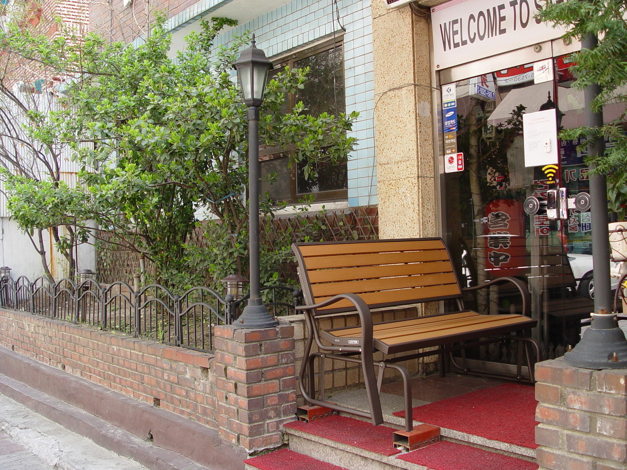 Saewha Hostel Seoul Eksteriør billede