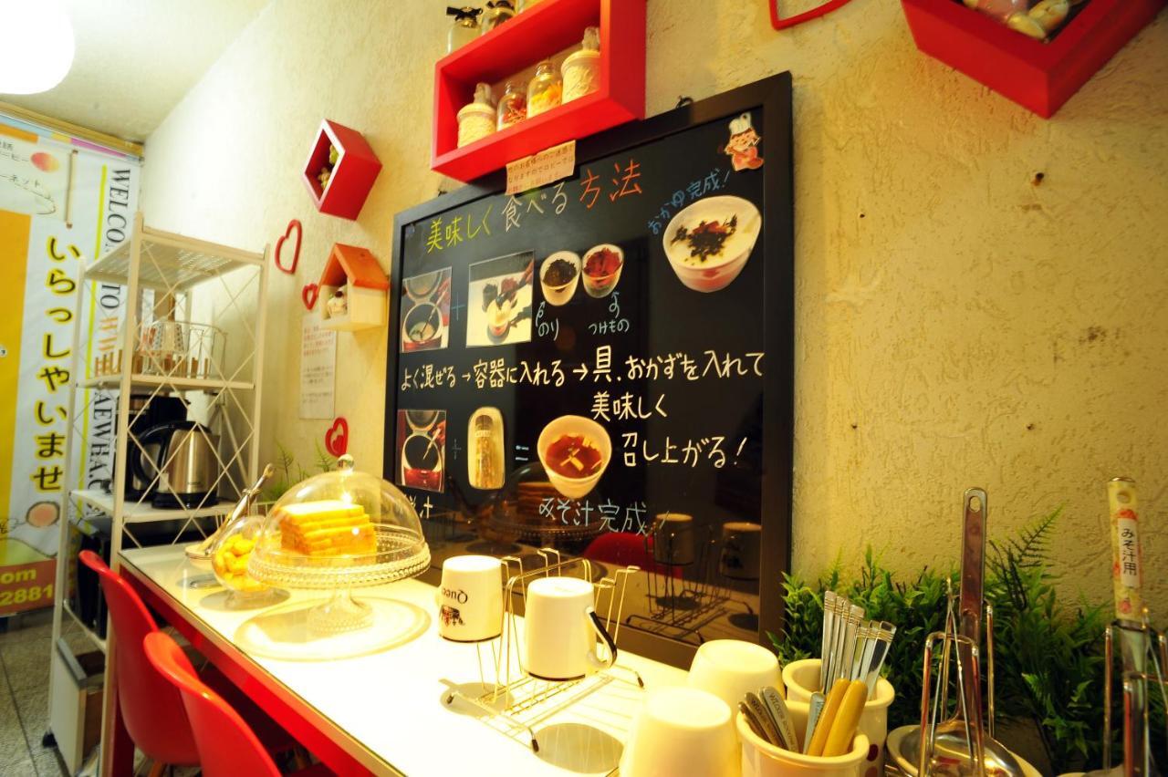 Saewha Hostel Seoul Eksteriør billede